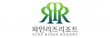 진흥레저개발㈜