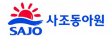 사조동아원(주)