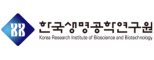 한국생명공학연구원