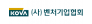 (사)벤처기업협회