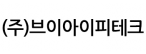 (주)브이아이피테크