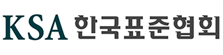 한국표준협회