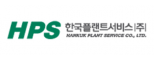 한국플랜트서비스(주)