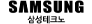 (주)삼성테크노