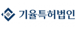 기율특허법인