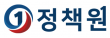 정책원