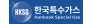 한국특수가스㈜