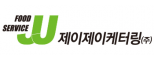 제이제이케터링(주)