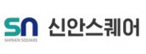 (주)신안스퀘어
