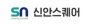 (주)신안스퀘어