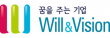 (주)윌앤비전