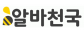 미디어윌네트웍스