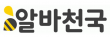 (주)미디어윌네트웍스