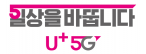 (주)블루에이치알