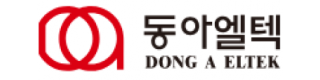 (주)동아엘텍