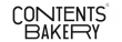 콘텐츠베이커리(주)
