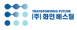 (주)화인베스틸