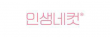 ㈜엘케이벤쳐스