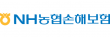 NH농협손해보험