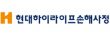 현대하이라이프손해사정㈜