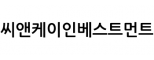 씨앤케이인베스트먼트