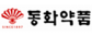 동화약품㈜