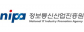 정보통신산업진흥원