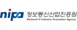 정보통신산업진흥원