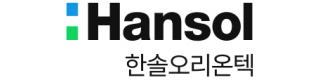 (주)한솔오리온텍