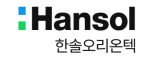 (주)한솔오리온텍