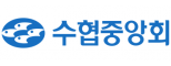 수협중앙회