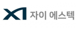 자이에스텍(주)