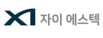 자이에스텍(주)