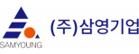 ㈜삼영기업