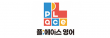 (주)빅인