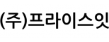 (주)프라이스잇