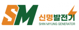 (주)신명기계