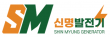 (주)신명기계