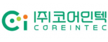 주식회사코어인텍