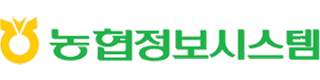 ㈜농협정보시스템