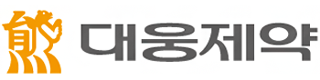 ㈜대웅제약