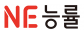 ㈜NE능률