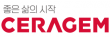 (주)세라젬