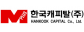 한국캐피탈㈜