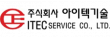 (주)아이텍기술