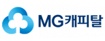엠지캐피탈(주)