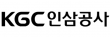KGC인삼공사