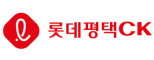 롯데평택씨케이(주)