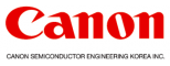 캐논쎄미콘덕터엔지니어링코리아