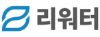 ㈜리워터